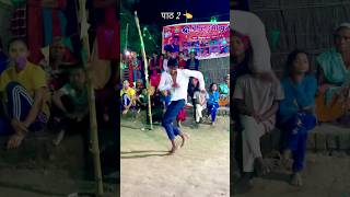 dancevideo  पाठ 2  Dhara Kamar Raja Ji  neelkamalsingh Bhojpuri song trendingshorts viral [upl. by Ck759]