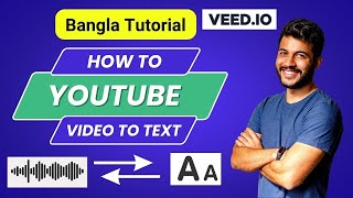 Youtube Video to Text Converter  Online Converter Tools  Learn with Metul [upl. by Laemaj915]