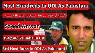 Saeed Anwar BattingSaeed Anwar Biography and CareerSaeed Anwar 194 Vs India In ODI saeedanwar [upl. by Eedyah100]