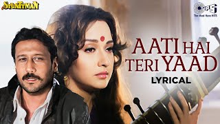 Aati Hai Teri Yaad  Lyrical  Stunttman  Jackie Shroff  Alka Yagnik Kumar Sanu  90s Hindi Hits [upl. by Artekal]