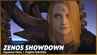 ZENOS Final Fight SHOWDOWN Cutscene  FFXIV ENDWALKER Japanese Voice English Subs [upl. by Oelc]