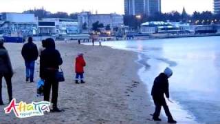 Центральный пляж в Анапе 8012012 вечер [upl. by Nodlehs]