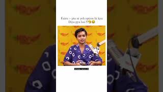 Pata nahi ye option kyu nahi hai 😅 mohammadfaiz love song youtubeshorts podcast [upl. by Munroe]