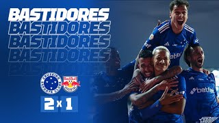 🦊💙 BASTIDORES  Com estreia de novos reforços Cruzeiro vence o RB Bragantino no Independência [upl. by Enamrahc374]