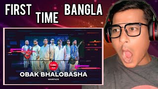 Obak Bhalobasha  Coke Studio Bangla  Season 3  Warfaze  Reactionturnwala1 [upl. by Manwell698]