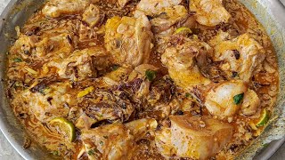 mouthwatering chicken biryani  Chicken biryani [upl. by Rehpetsirhc335]