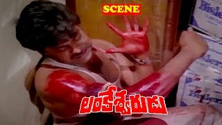 EXCELLENT CLIMAX SCENE BY CHIRU  LANKESHWARUDU  CHIRANJEEVI  RADHA  REVATHI  V9 VIDEOS [upl. by Behrens]