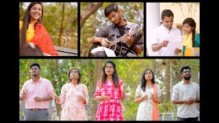 Neethone Undutaye  Esther Evelyne  Latest Telugu Christian Song [upl. by Arikat]