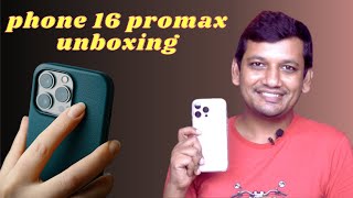 iphone 16 pro max unboxing [upl. by Renmus]