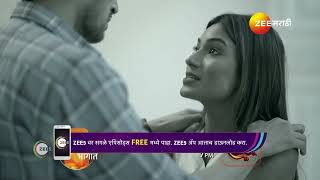 Paaru Marathi  Ep  224  Preview  Oct 04 2024  Zee Marathi [upl. by Tuckie]