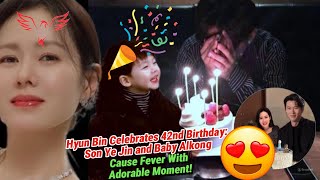 Hyun Bin Celebrates His 42nd Birthday Son Ye Jin and Baby Alkong Steal the Spotlight at th [upl. by Merrili622]