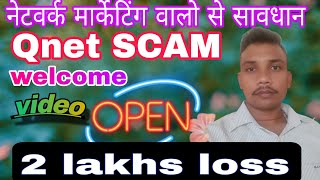 Network marketing scam vidio  Qnet activity  Qnet product scam [upl. by Alek]