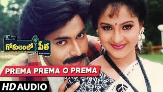 Gokulamlo Seetha Songs  PREMA O PREMA Song  Pawan Kalyan Raasi  Telugu Old Songs [upl. by Teillo860]