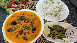 Arhar ya Toor ki Dal Zeere Wale Chawal aur Masala Mirch Recipe in Urdu Hindi chatpate [upl. by Eiddal]