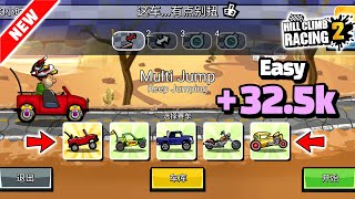 Hill Climb Racing 2 ABRUPT AUTOMOBILES New Team Event [upl. by Naashar599]