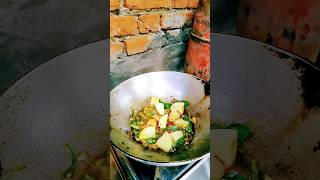 Aalu palak bhaji recipe short video viral subscribe to my channel 👍🙏🙏 [upl. by Ahsinej]