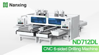 ND712DL CNC 6Sided Drilling Machine [upl. by Atsirhcal]