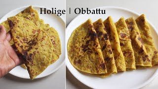 ಒಬ್ಬಟ್ಟು  ಹೋಳಿಗೆ Bele holige recipe Kannada  Kadlebele obbattu maduva vidhana Karnataka [upl. by Matthus]