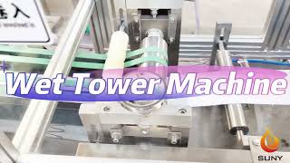 Wet Towel Making Machine Facial Tissue Folding Packing Machine [upl. by Nuahs]