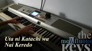 Uta ni Katachi wa Nai Keredo Full Ver  Doriko Piano [upl. by Korwin670]