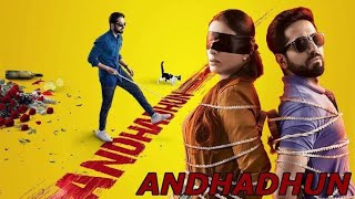 Andhadhun full movie explained in Hindi  Andhadhun full movie Ayushman khurana [upl. by Arocet70]