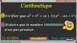 Arithmétique Identités remarquables et nombres premiers [upl. by Eigger]