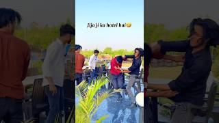 Teri bhen ka hotel😂😂 round2hellnewvideo comedy shortsvideo funny hotel trending viral fyp [upl. by Salangia520]