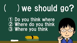 【Do youで始まる場合と始まらない場合、違いは何】１日１問！高校英語471【大学入試入門レベルの空欄補充問題！】 [upl. by Dercy]