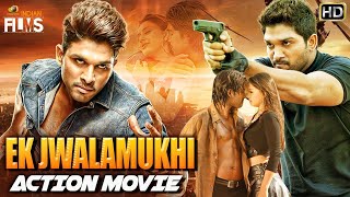 Allu Arjun Ek Jwalamukhi Hindi Dubbed Action Movie  South Indian Hindi Dubbed Movies  Indian Films [upl. by Evonne]