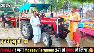 🔥FINALLY  New Massey 241 Di Tractor ले लिया 🥳  2024 Massey Ferguson 241 Di Tractor Delivery🥰 [upl. by Drusus]