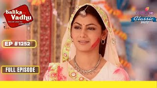 Anandi ने किया Prank  Balika Vadhu  बालिका वधू  Full Episode  Ep 1252 [upl. by Nalod530]