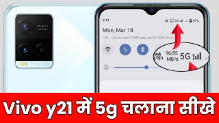 Vivo y21 5g network settings  Vivo y21 me 5g Kaise chalaye  Vivo y21 network problem [upl. by Eirrotal]