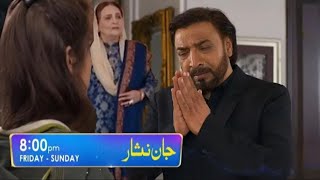 Jaan Nisar Episode 54Jaan Nisar Episode 55Jaan Nisar Episode 55 Promojaannisardanishtaimoor [upl. by Ihcalam]