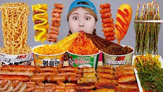 ASMR DEACHANG MUKBANG 불닭볶음면 짜파게티 바삭 구운 통대창 먹방🔥Grilled Beef Large Intestines Eating show  HIU 하이유 [upl. by Nodearb129]