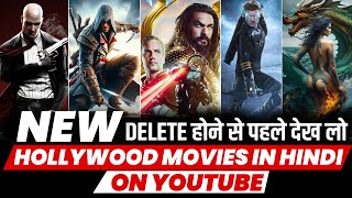 Top 10 Best ActionAdventure Hollywood Movies on YouTube in Hindi  New Hollywood Movies on YouTube [upl. by Werdn]