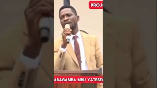 Museveni Okuwamba Passport ya Bobi wine bilanze Ekituufu kizuuse mubigambo bya kyagulanyi ku nup [upl. by Llewkcor612]