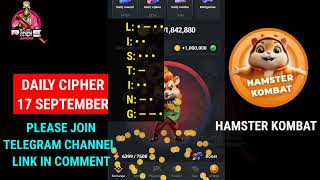 Hamster Combat Daily Cipher Code कैसे डाले  Today  Daily Cheaper 17 September  Cypher Code Today [upl. by Enileoj]