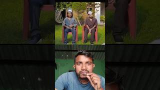 Aamir bhai ne Rone ki actingfunny viralvideo shortvideo video shorts [upl. by Adelice510]