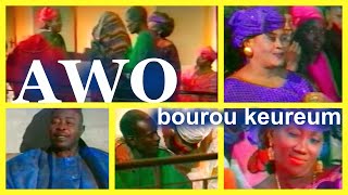 Théâtre Sénégalais  Awo bourou keureum  Bara yeggo [upl. by Anelrats]