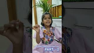 ANNAMAYYA KIRTHANALU Jagadapu Chanuvula jajara song part 2 [upl. by Nageam]