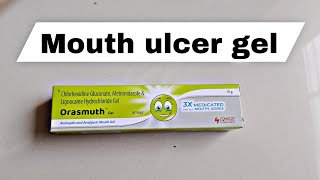 Orasmuth gel full review uses sideeffects dose in Hindi [upl. by Mcnully232]