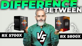 Kam Budget Me Bada Fayada 🔥 AMD Ryzen 7 5700X vs 5800X [upl. by Hauhsoj]