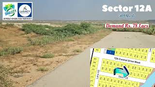 DHA City Karachi Sector 12A 500 Yards Chance Deal Available For Sale [upl. by Tezil]