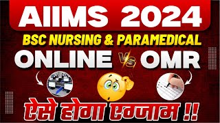 AIIMS BSC NURSING 2024 STRATEGY  SELECTION  SYLLABUS  ONLINE CLASSES I BSC NURSING 2024 SYLLABUS [upl. by Gnay994]