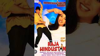 Raja hindustani movie songshortvideo [upl. by Inava]