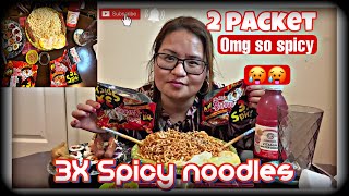 Most Extreme spicy noodles mukbang2 packet 3X spicy 🥵🥵noodles finish or not 😭😭 GurungAnita [upl. by Avahc]