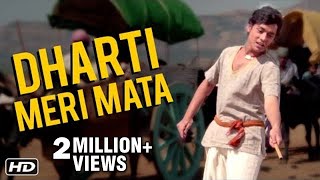 Dharti Meri Mata Full Video Song  गीत गाता चल  Sachin  Sarika  Ravindra Jain  Geet Gaata Chal [upl. by Nylhtac]