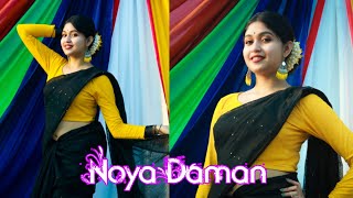 Noya Daman 🥰আইলারে নয়া দামান Muza ft Tosiba amp Meem Haque  Dance cover ❤ [upl. by Guinna]