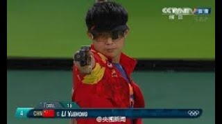 quotLi Yuehong’s Gold Triumph Mens 25m Rapid Fire Pistol Final Highlights  Paris 2024quot [upl. by Royden885]