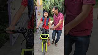 Mere papa cycle liye 😍🚴‍♀️KritikachannelShortsviraltrendingytshorts [upl. by Zampardi]